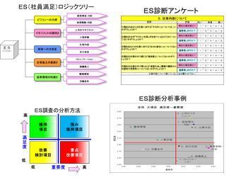 キャプチャ3.JPG